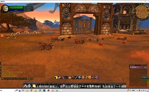 PBot机器人AI开发系列-添加运动路径