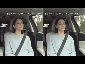 マツダG-vectaring control テスト