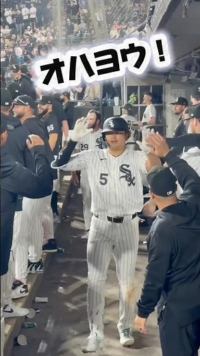 【史上初】3試合連続第20号ホームランを打つ村上宗隆！初の盗塁も決める！