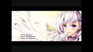 Azur Lane “Oath” Music Video