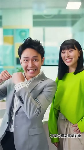 「カスプロ」使ってみて、一瞬で通関完了