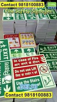 how to make fire Safety exit signage ?