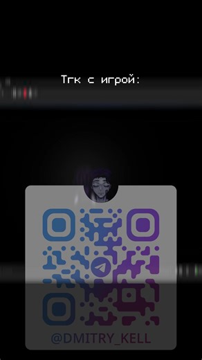 Что такое компьютерные ролевые игры (CRPG)?