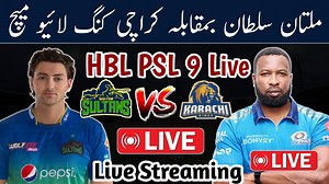 3.5K views · 228 reactions | LIVE PSL 9 | HBL PSL 9 | MS Vs KK Live |...