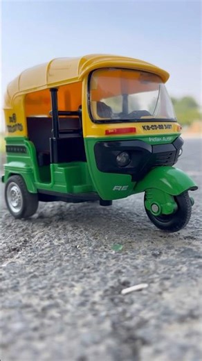 Remote control Rc auto rickshaw 🛺 unboxing live video #rc #auto #remotecontrol #toys #trolley #car