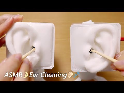 [ASMR] Ear Cleaning / No Talking👂 耳かきの音 / SR3D