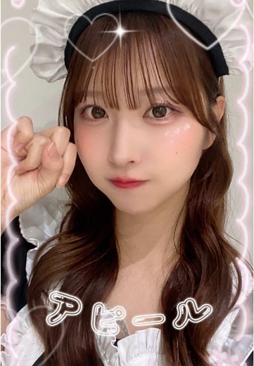 #CapCut のテンプレ使って自分の推し動画作ってみた💚@みゃお #miao #わたしにする？ #おすすめ #アイドル #fypシ