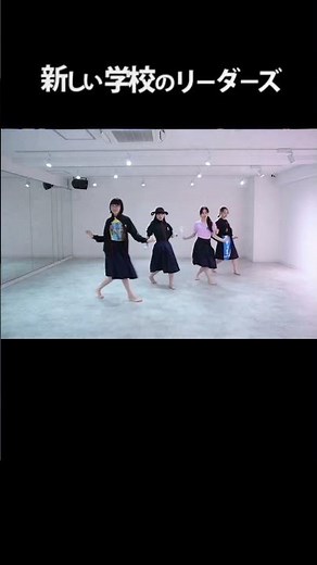 CMソング(1966年～1990年) 関西人なら誰もが一度は聴いている × 新しい学校のリーダーズ パロディ／fan made