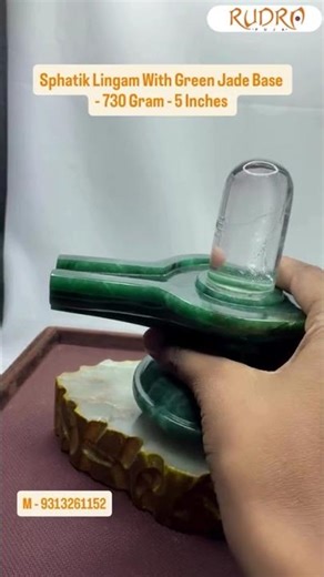 Sphatik Lingam With Green Jade Base - (730 Grams) - 5 Inches