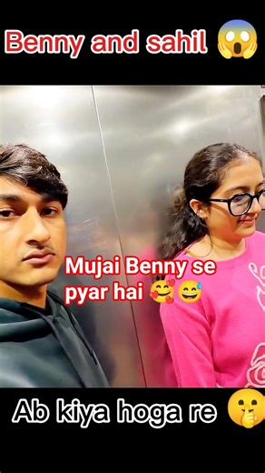 Benny ko sahil se pyar ho gya 🥰‪@souravjvlogs‬