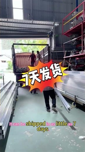 Intelligent system enhances windows, energy-saving and environmentally friendly.