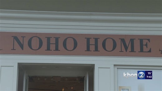 Noho Home’s grand opening at Ala Moana Center this weekend