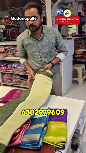 Trending sarees| RadhaKrishna Silk and Textiles Madanapalle
