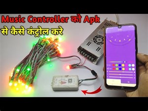 How To Use Music Controller SP107E On Pixel led Full Details With Connections | Creative GS