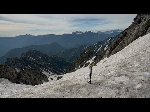 【立山黒部】剱岳 点の記（クラシック）ルート 長次郎谷は長かった