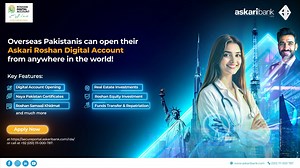 18K views · 126 reactions | 퐁퐈퐆 퐍퐄퐖퐒! Overseas Pakistanis can open their Askari Roshan Digital Account from anywhere in the world. Apply Now: https://secureportal.askaribank.com/RDA/ #askaribank #DigitalAccounting #OverseasPakistanis #sendmoneyabroad | Askari Bank Limited | Facebook