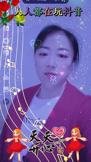 伍qy在抖音记录美好生活20230221