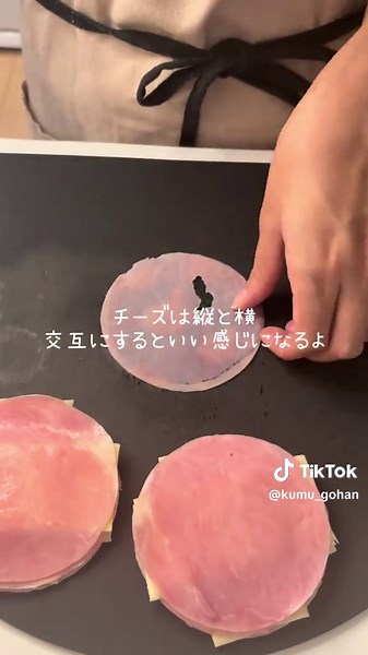 お手軽チーズハムカツ🍽️ #今日の夜ご飯 #tiktokレシピ #簡単レシピ