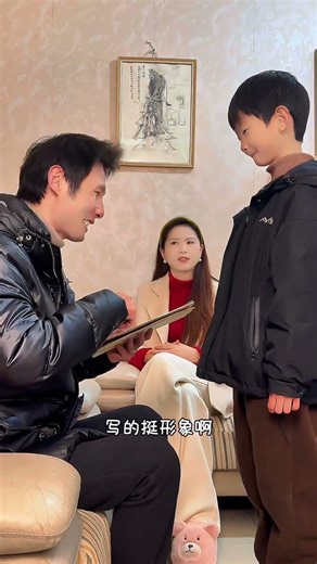 This time the writing is pretty good about the daily life of raising a baby. I read it over and