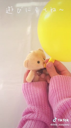 バルーンアーチの作り方：100均素材で簡単DIY