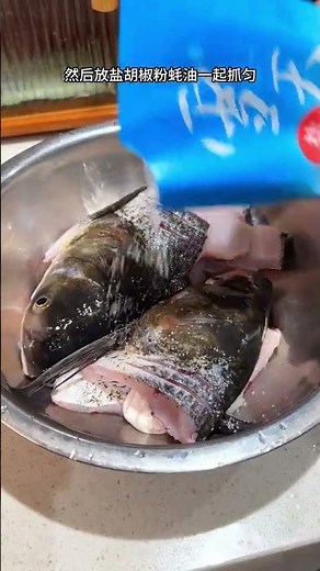 This is Not Your Average Sichuan Boiled Fish (Sichuan Boiled Fish Secrets Revealed!)