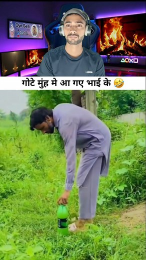 Reaction 😂 ( Day 7 / 365 ) | Alim Saifi