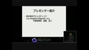 カスタムWeb公開～お客様からのよくある質問より