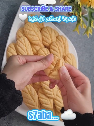بسكويت الكاسترد بمكونات سهلة و يسيطة ☁️💛 تابعوني على قناتي باليوتيوب 😍✨️ الرابط في البايو ليصلكم كل لذيذ ☁️🤍 #بسكويت #بسكويت_خفيف #بسكوت #بسكويت #سناك #سناكات #سناكات_صحية #سناك_سريع #حلى #حلى_لذيذ #حلا #حلا_سهل_ولذيذ #كاسترد #كاسترد_البسكويت #حلويات #حلويات_سريعه #حلويات_سريعه #حلويات #وصفات #وصفات_سهله #اكسبلور #حلى #حلى_سريع #حلى_سهل #حلى_قهوة #حلى_بارد #حلا #سويت #اكسبلورexplore #اكسبلورexplore #cheses #chesescake #cake #cakedecorating #coffeetiktok #coffeeaddict #coffee #explore #explore