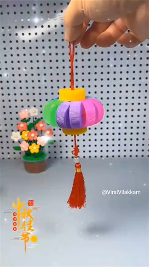 Turn Waste into Wow in 5 Minutes! 🏡 DIY Decor #viralvilakkam #5minutecrafts