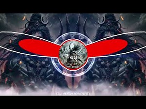 Bhole O Bhole | Bhole Baba Song | Kawad Yatra 2025 | High Gain + Vibration + Trap | Dj Yash Khekra