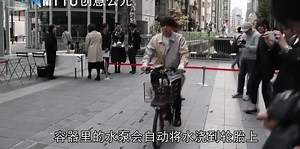 骑个自行车能顺带打广告？广告覆盖度取决于骑多远，还会自动消失