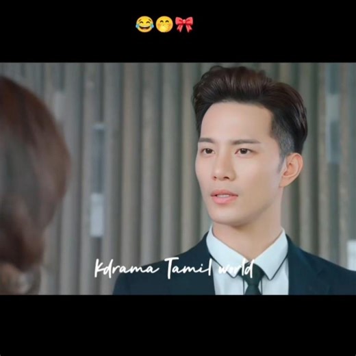 🎀🤭😂My girlfriend is an alien 👽//#cdrama #mygirlfriendisanalienwithtamilsong