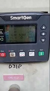 smartgen