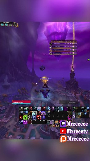 Uncovering Dawnbreaker Flight Tech: A Comprehensive Guide