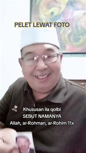 Menggunakan Foto untuk Pelet: Cara dan Doa