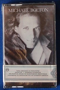Michael Bolton - Timeless (The Classics)