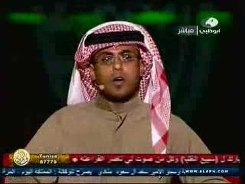 شاعر المليون 2 - الحلقه الحاديه عشر - عامر بن عمر