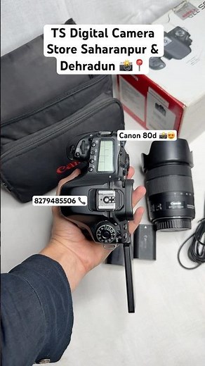 Canon 80d With 18-135 USM Lens | Second Hand Camera Market | Old Dslr Camera Shop 📸📍 #video