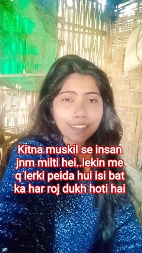 akh hei vari vari#youtubeshorts #old is gold video #saport_karo_dosto