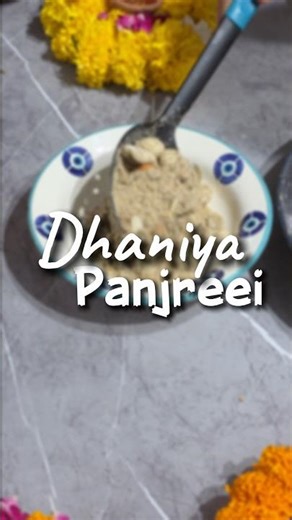 Dhaniya Panjeeri Prasad Recipe ❤️😍 Janmasthami Special ❤️