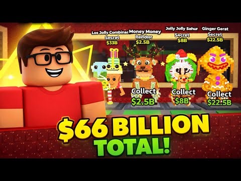 CHRISTMAS ADMIN ABUSE & 15X LUCK