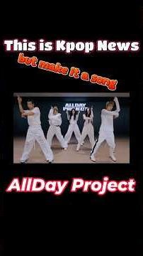 Allday Project Dance Challenge