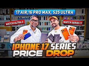 iPhone 17 Pro max Price in Dubai | iPhone 17 Air Price in Dubai | iPhone 17 Pro Price in Dubai |