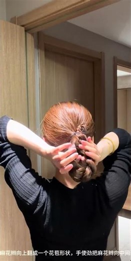 Blossoming Beauty: A Detailed Guide to Flower Bud Magic