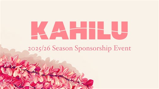 2025 Sponsorship Sizzle Vimeo Version