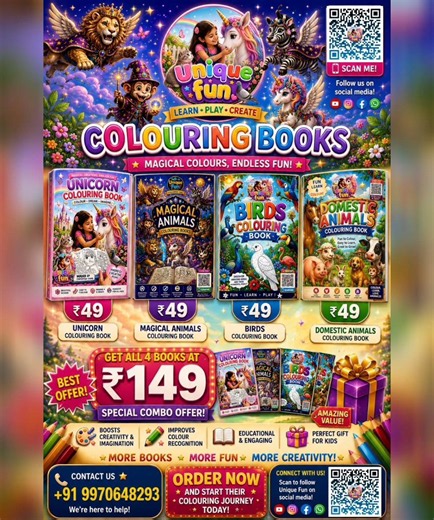 💖 Kids Favourite Colouring Book Combo 🌈KidsColouringBook#KidsActivities#YouTubeShorts #uniquefun