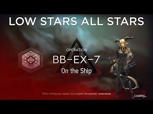 【Arknights】BB-EX-7 Challenge Mode Low Rarity + Trimmed Medal Guide