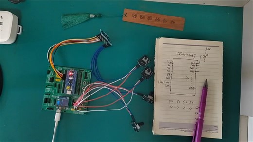 【开源】STM32+CD74HC4067模拟开关