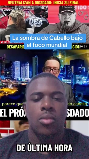 El nombre de Diosdado Cabello vuelve a estar en el ojo del huracán tras la recompensa de 25 millones; el panorama político en Venezuela se pone cada vez más tenso. Comenta qué crees que pasará 🇻🇪#venezuela #fyp #viral #venezolanosenelmundo #noticiasvenezuela