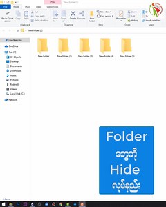 31K views · 720 reactions | Computer က Folder တွေကို Hide and Unhide ပြုလုပ်နည်း #pctips #computer #folder | COL - Computer Online Learning | Facebook